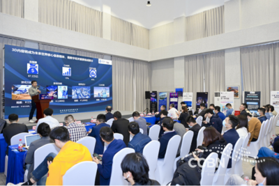 數字經濟爆發前夜，云游戲如何重塑數字內容產業